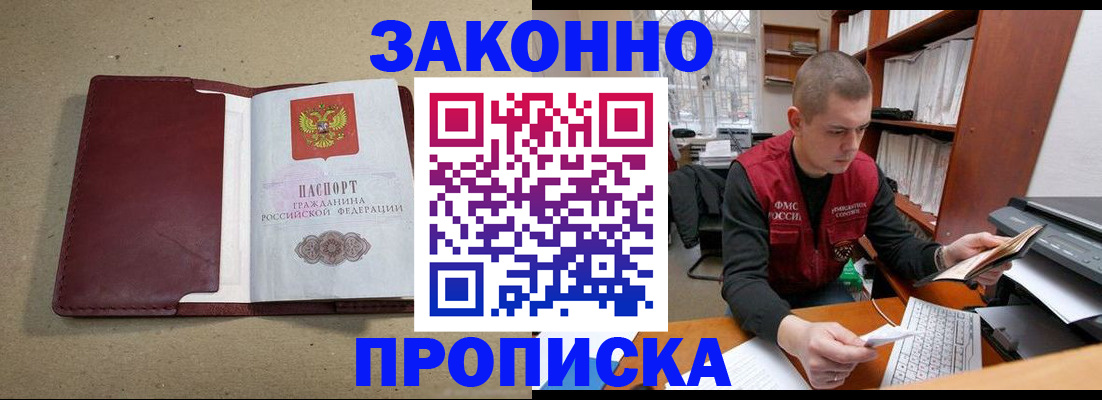 форма 3 в Боре